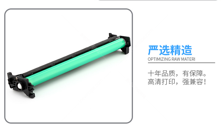 微信圖片_20210407100116.png
