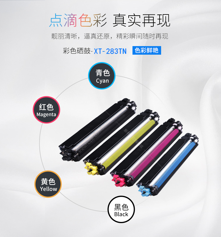 微信圖片_20210406193105.png