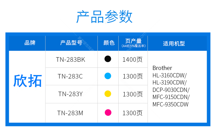 微信圖片_20210406193214.png