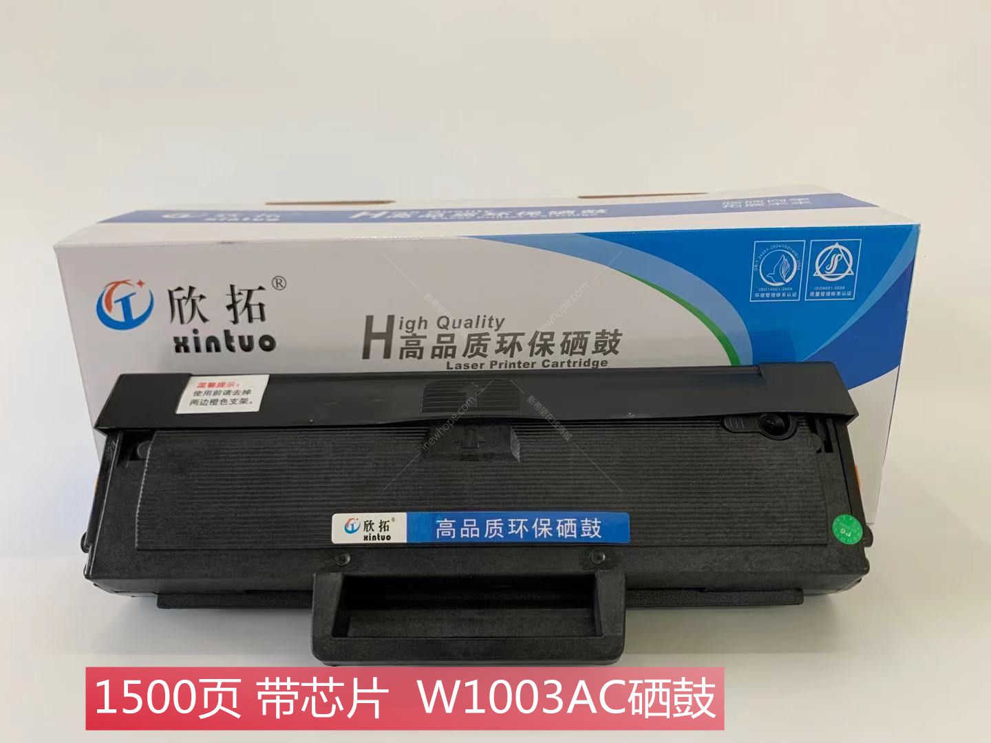 微信圖片_20210406145542_副本.jpg