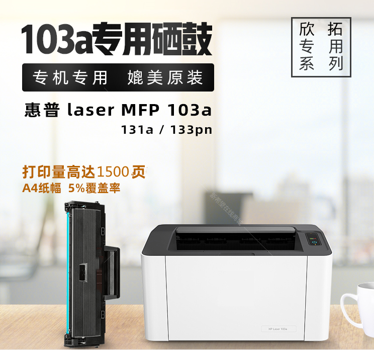 微信圖片_20210406144925.png