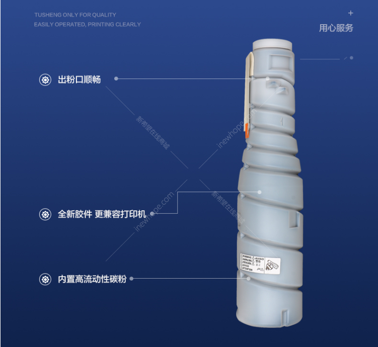 微信圖片_20210406123712.png