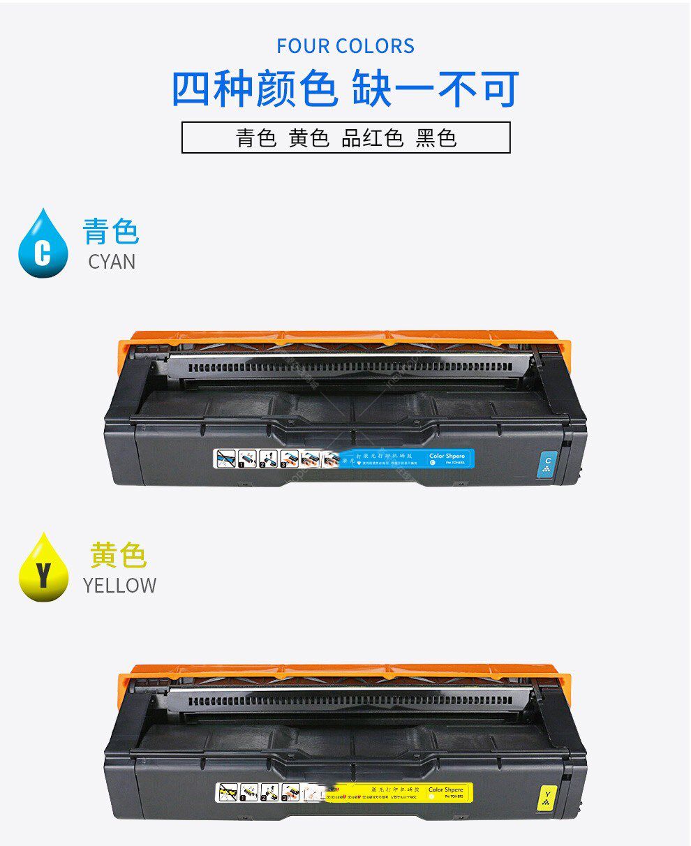 2fa19c681cd6aca8.jpg