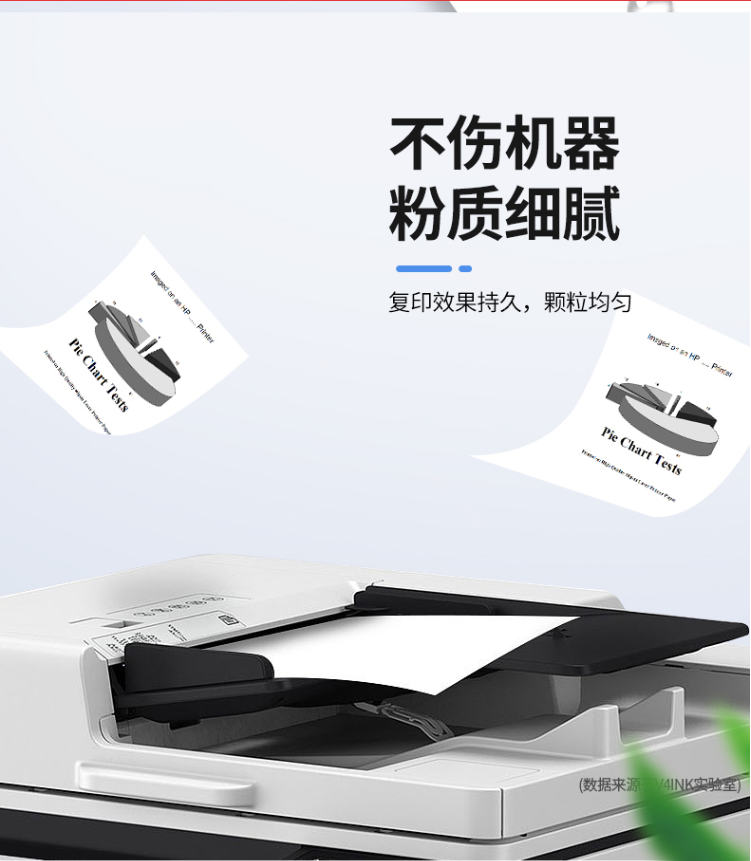 微信圖片_20210407212500.png