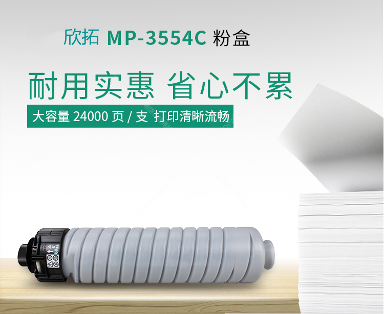 微信圖片_20210408163838.png