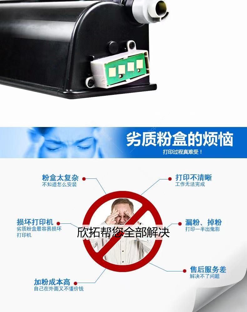 微信圖片_20210409172443.jpg