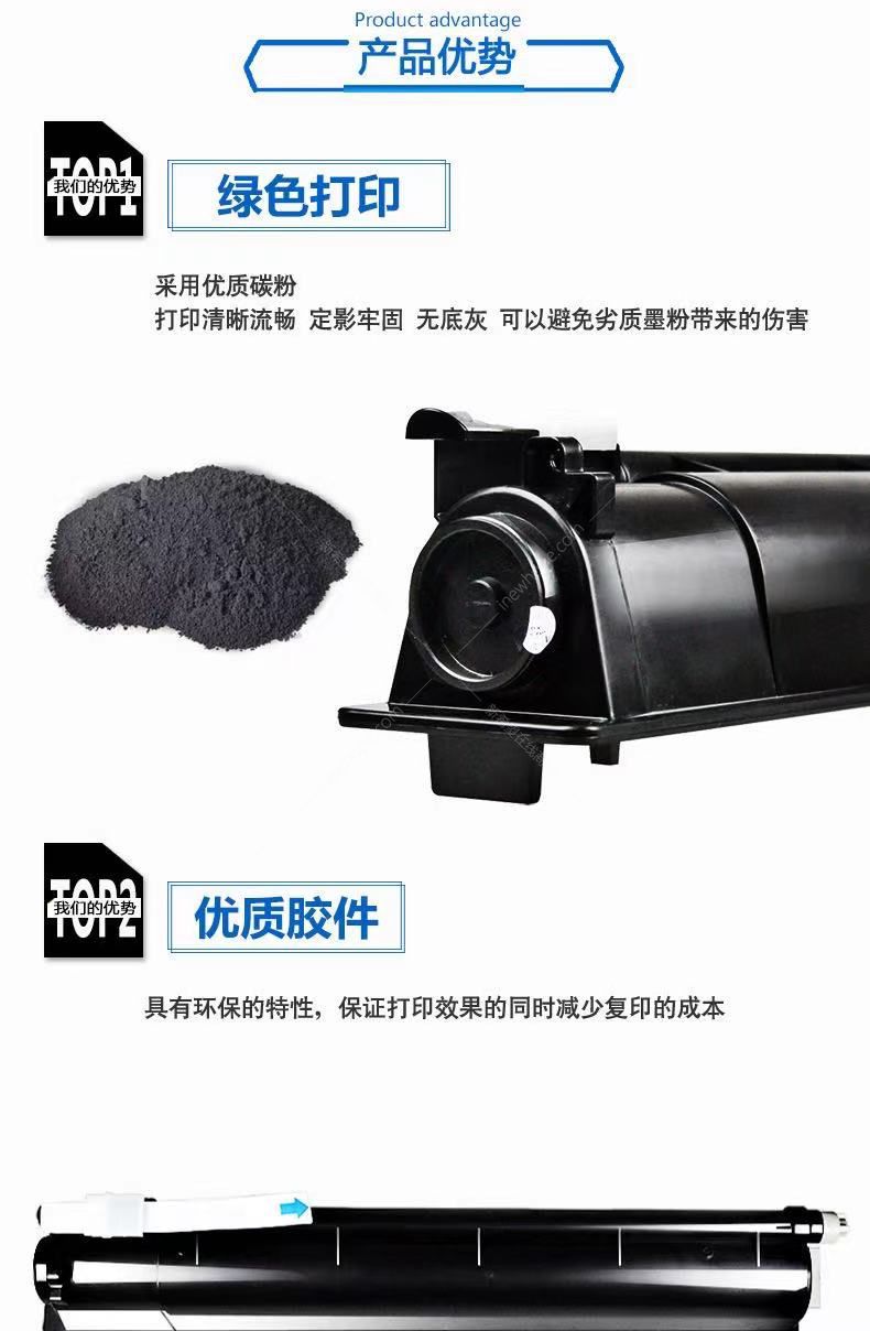 微信圖片_20210409172437.jpg