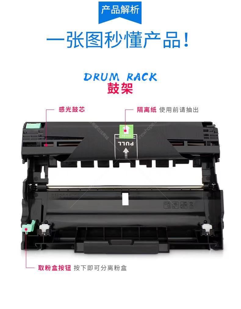 微信圖片_20210409113202.jpg