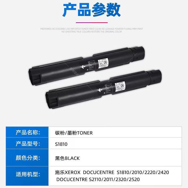 微信圖片_20210409134444.jpg