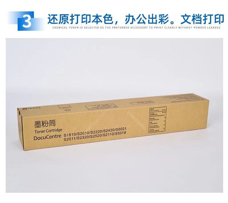 微信圖片_20210409134413.jpg