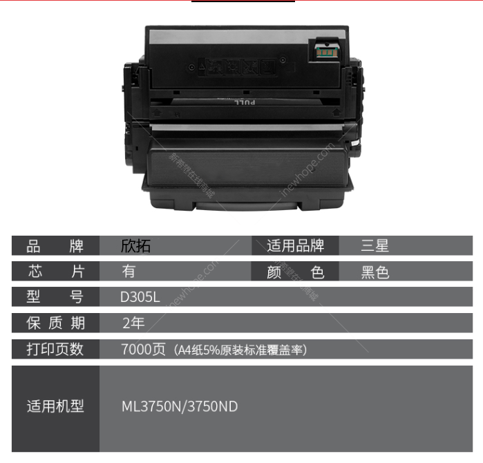 微信圖片_20210408170331.png