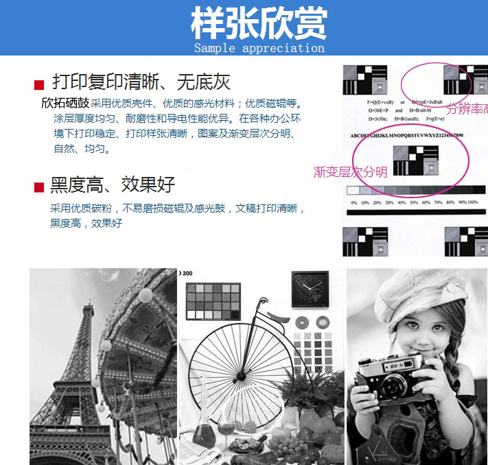 微信圖片_20210408170454.png