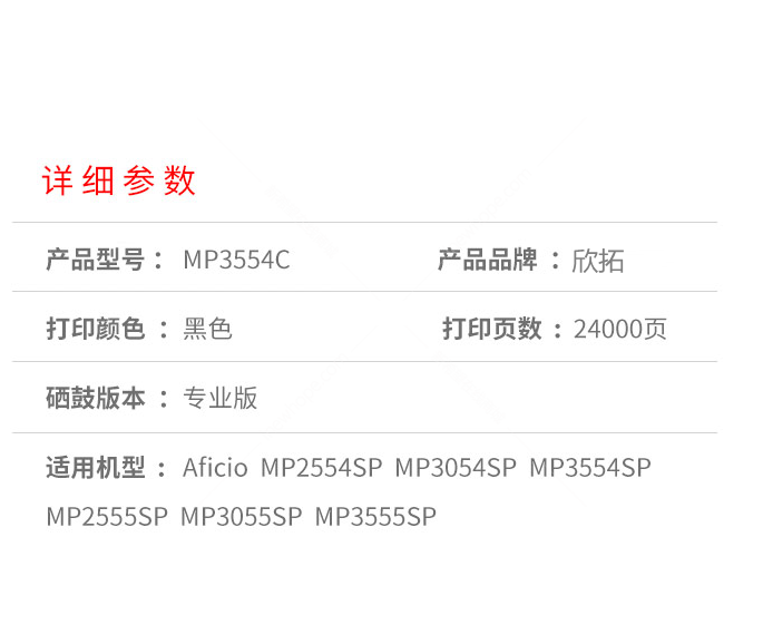 微信圖片_20210408163835.png