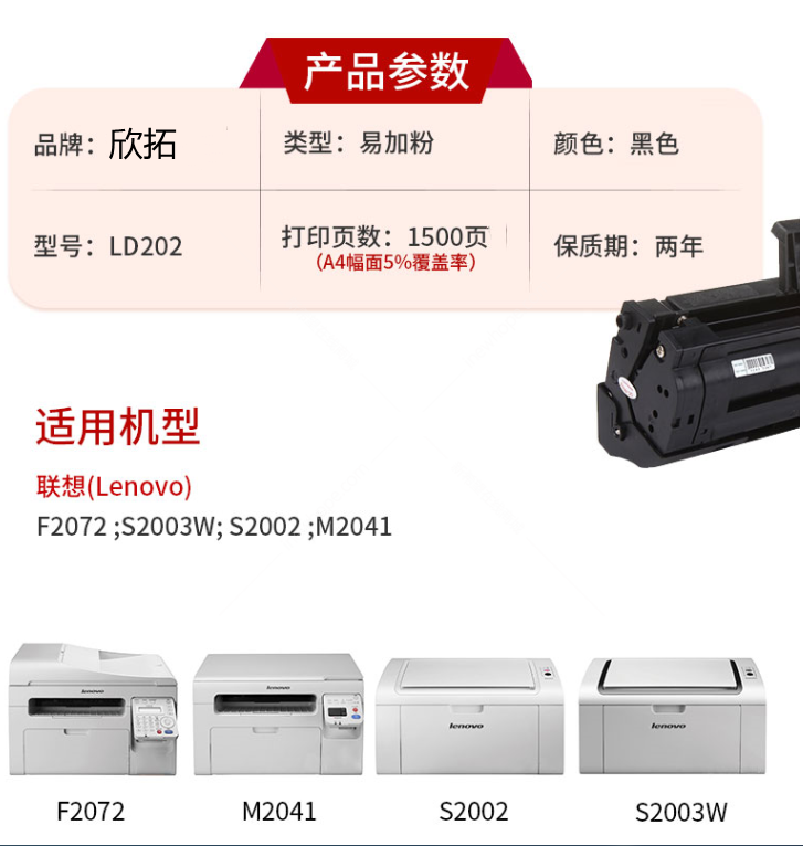 微信圖片_20210409174105.png
