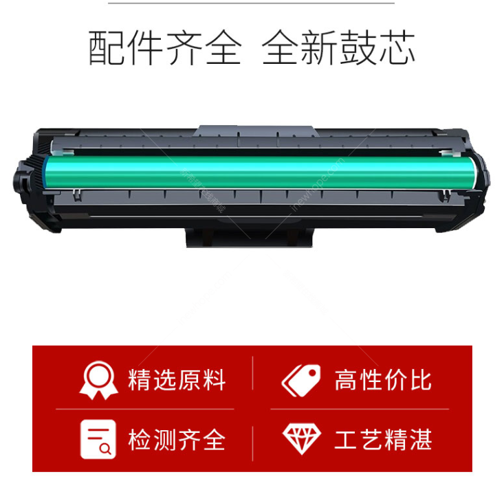 微信圖片_20210409174034.png