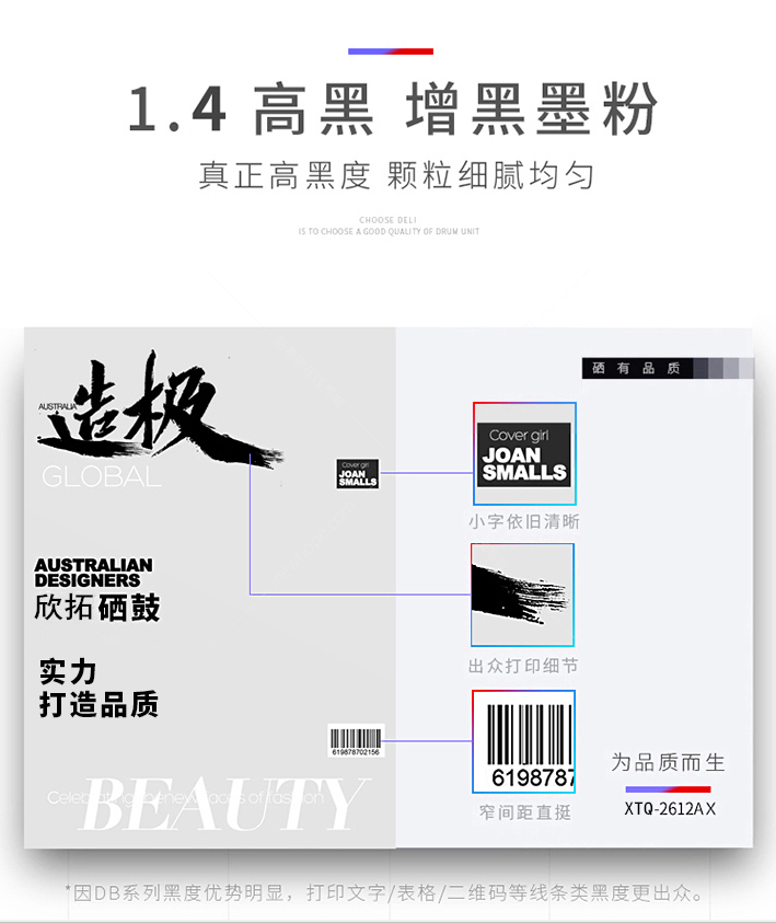 微信圖片_20210410213317.png