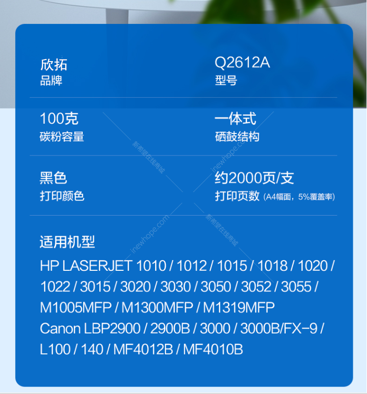 微信圖片_20210410212512.png