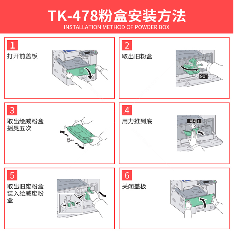 微信圖片_20210410205456.png