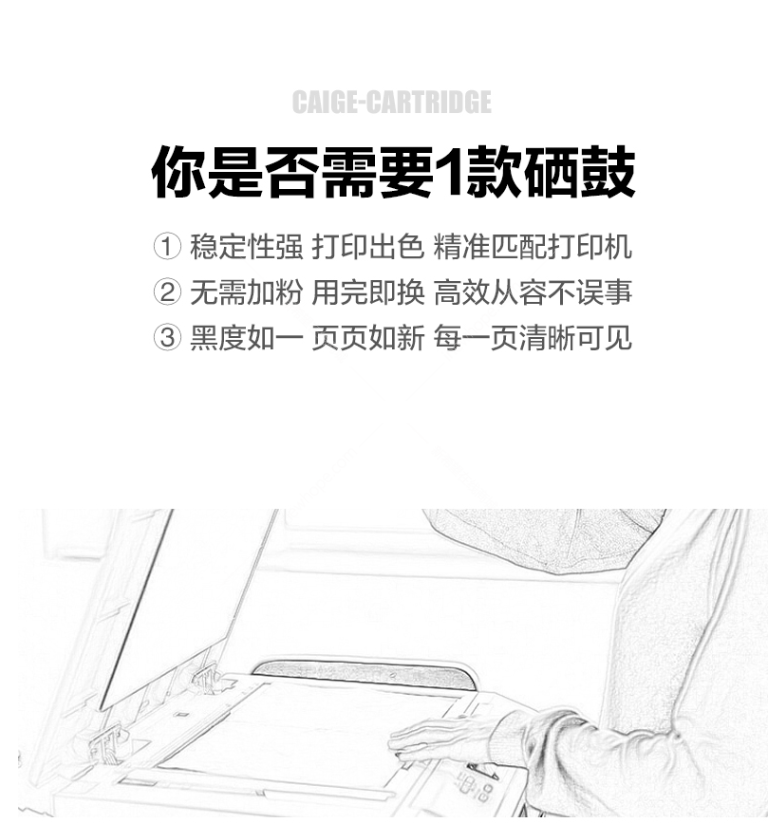 微信圖片_20210410212505.png