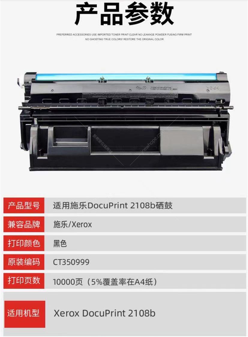 微信圖片_20210412122020.jpg