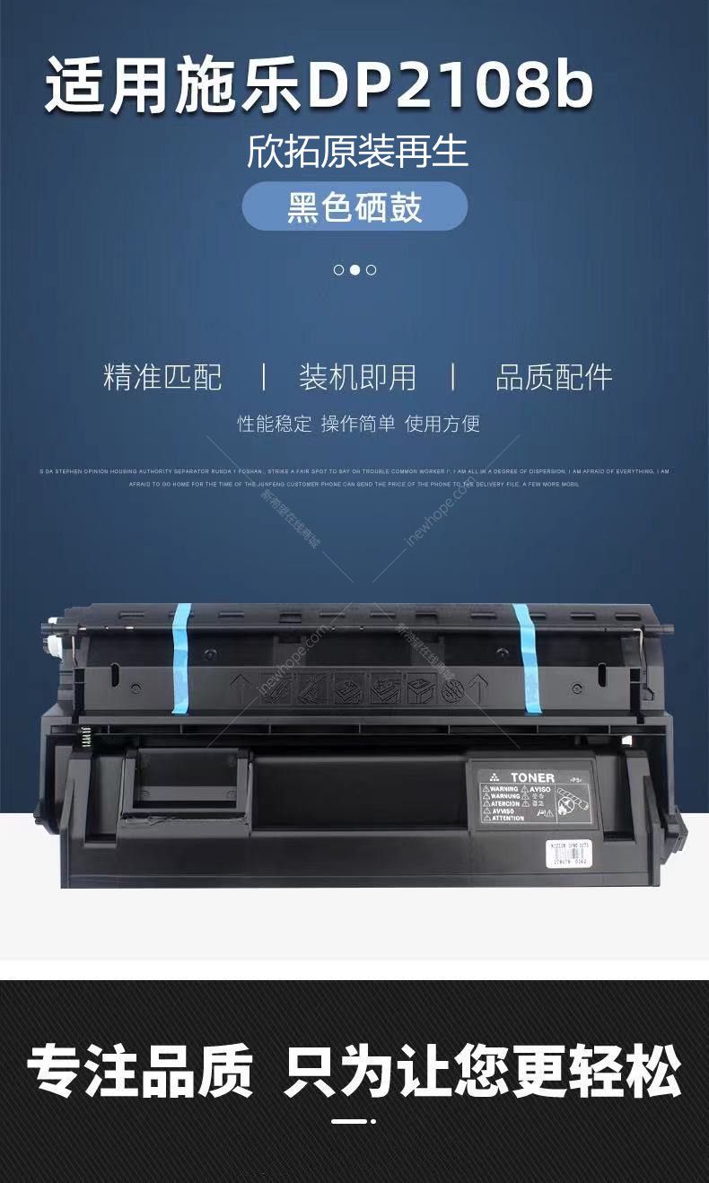 微信圖片_20210412121737.jpg
