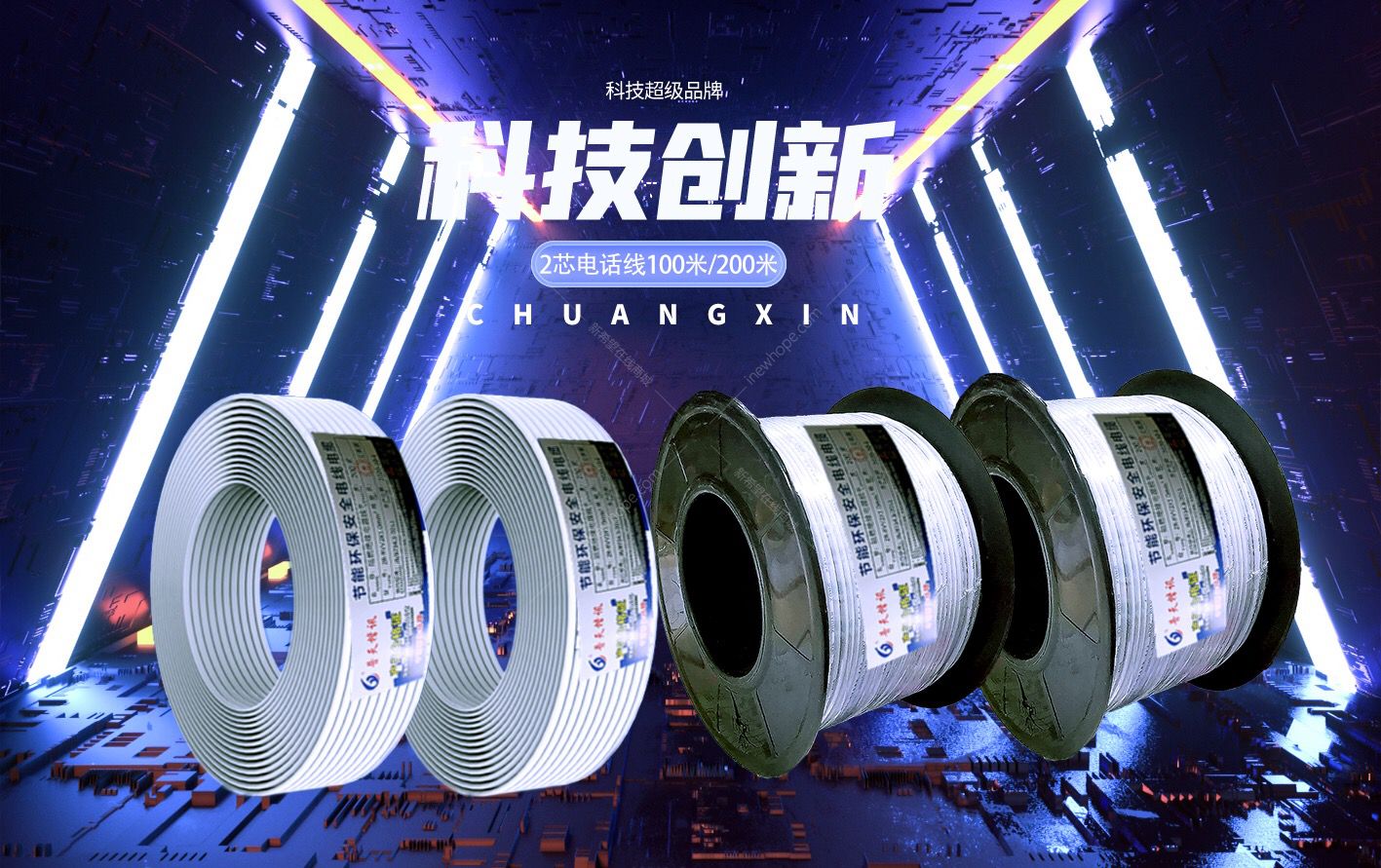 1618211851110540.jpg 微信圖片_20210412151701.jpg
