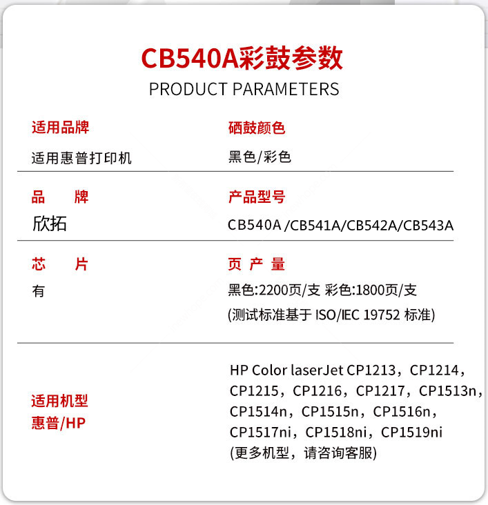 微信圖片_20210416110313.png