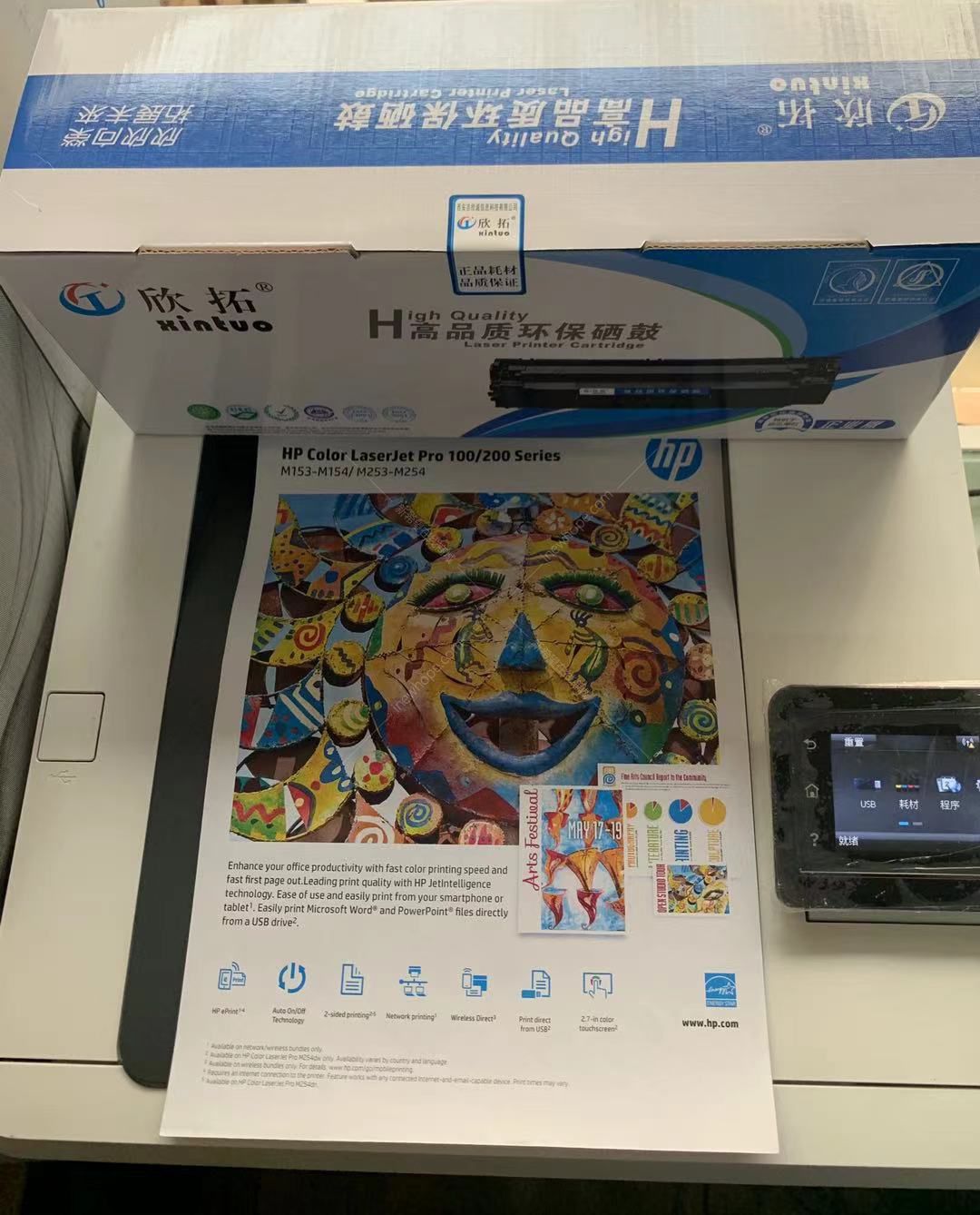 微信圖片_20210323115506.jpg
