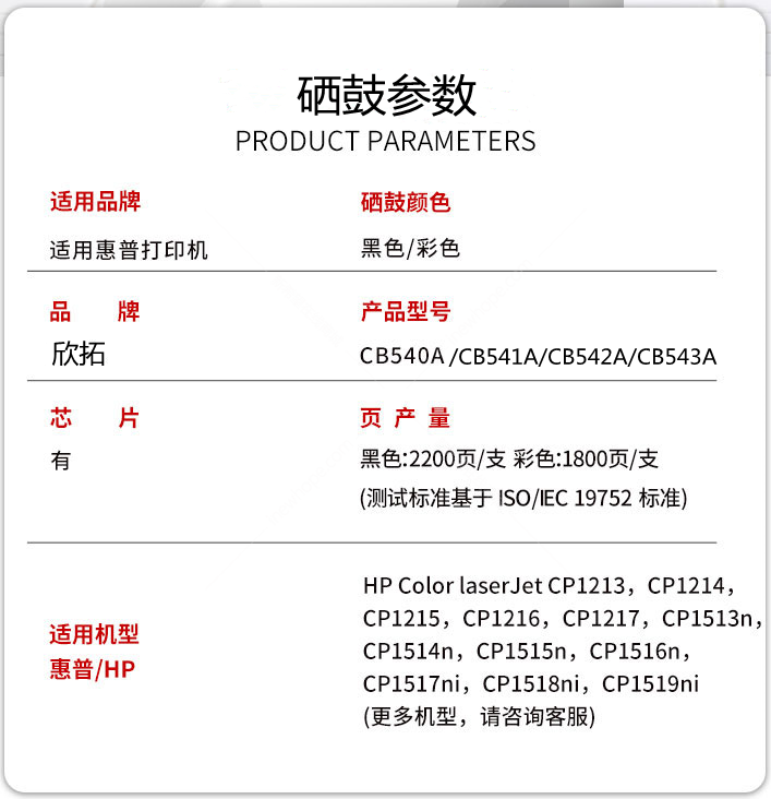 微信圖片_20210416110313.png