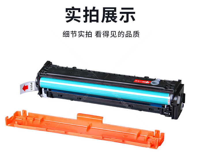 微信圖片_20210416110255.png
