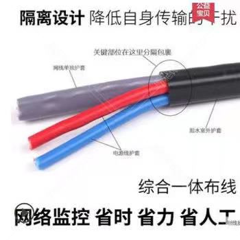綜合線 通用.jpg