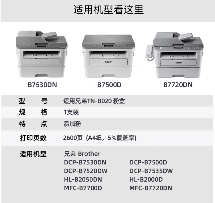 微信圖片_20210426110627.png