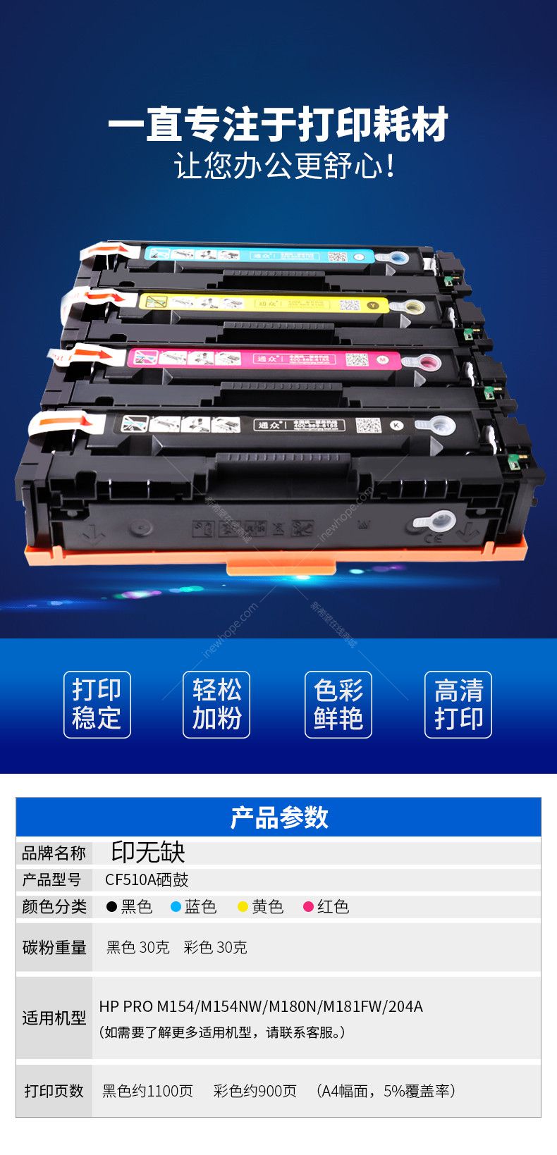 O1CN01kEeohg2Jn1K0CFtIg_!!1868739465.jpg