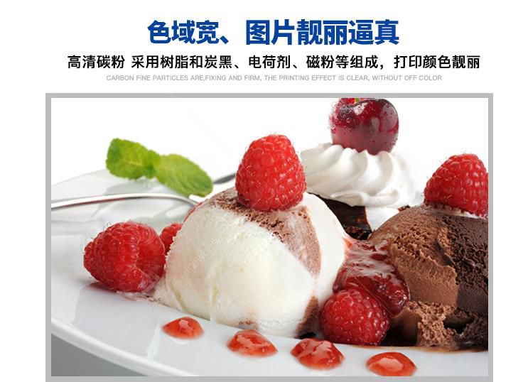 O1CN01iA3kt42Jn1FHm9YAd_!!1868739465.jpg