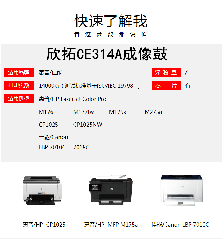 微信圖片_20210519202857.png