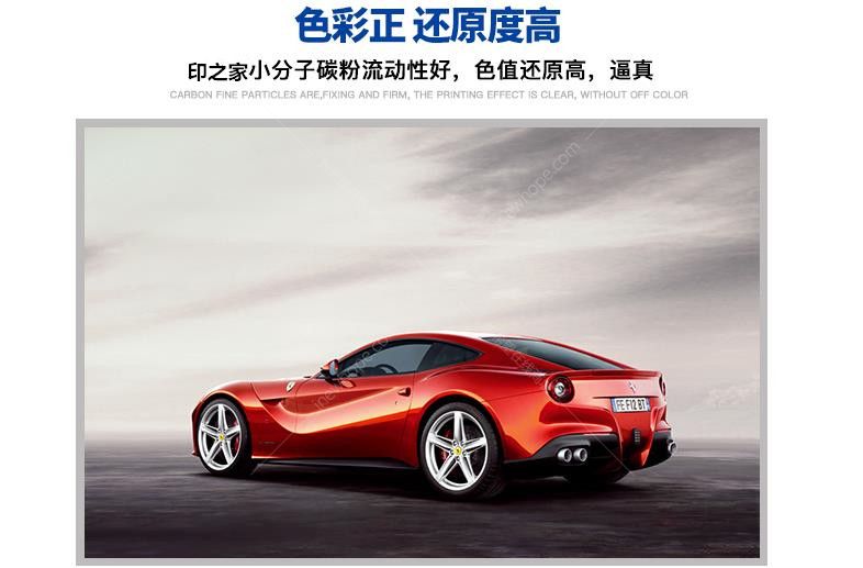 O1CN01Yh70MM2Jn1FHm9cKe_!!1868739465.jpg