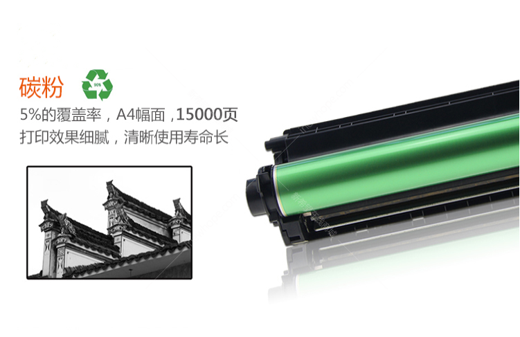 微信圖片_20210519202845.png
