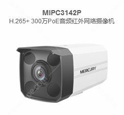 QQ截圖20210603153146.png