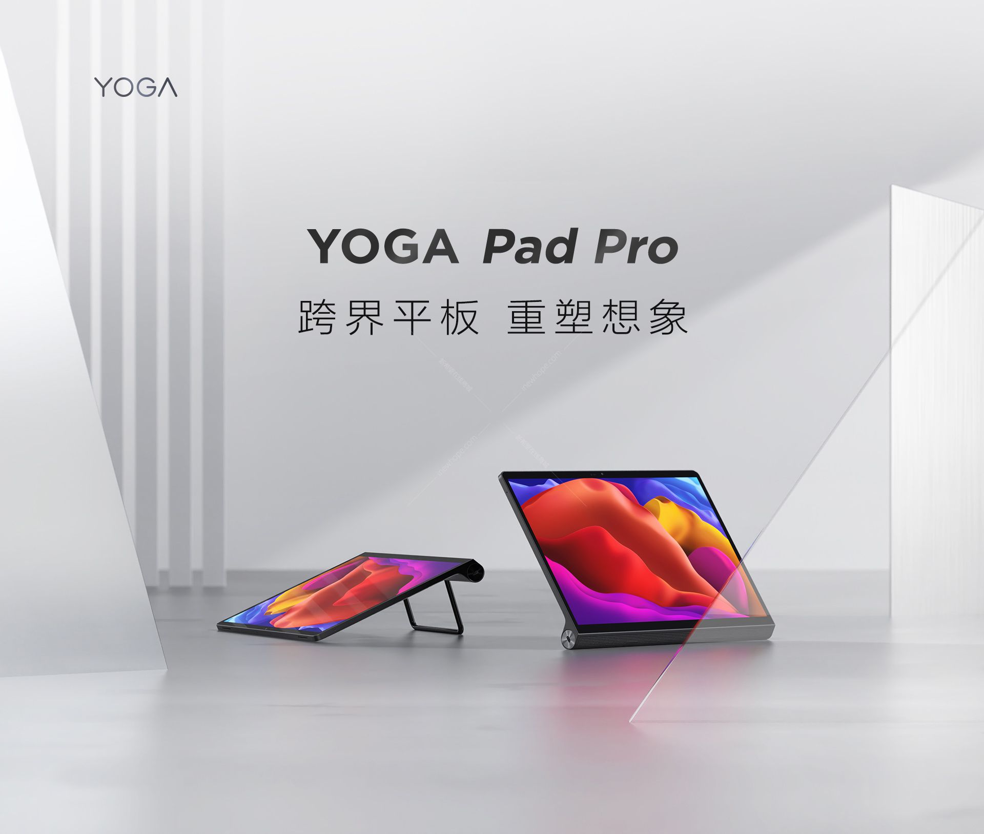 联想平板yogapadpro高通骁龙87013英寸平板电脑256g8gram玄青黑
