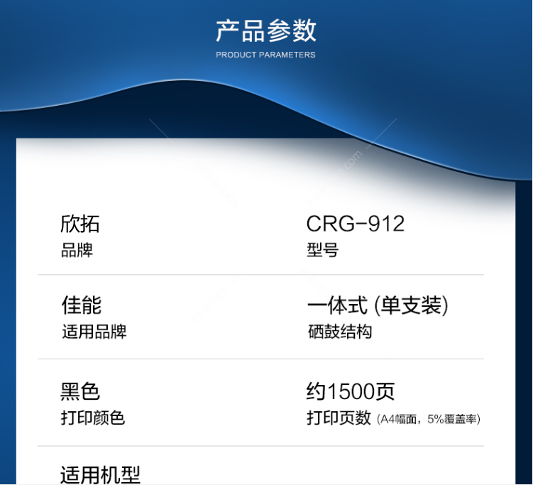 微信圖片_20210609103105.png