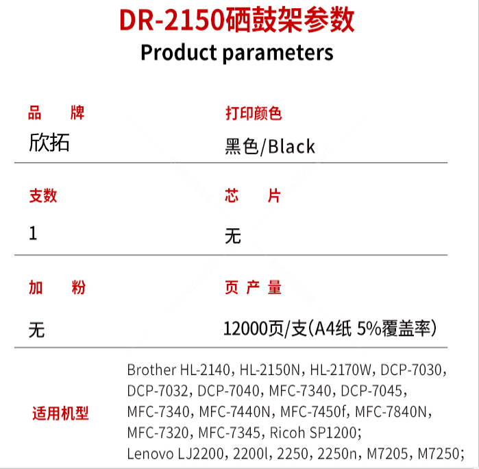 微信圖片_20210609122208.png