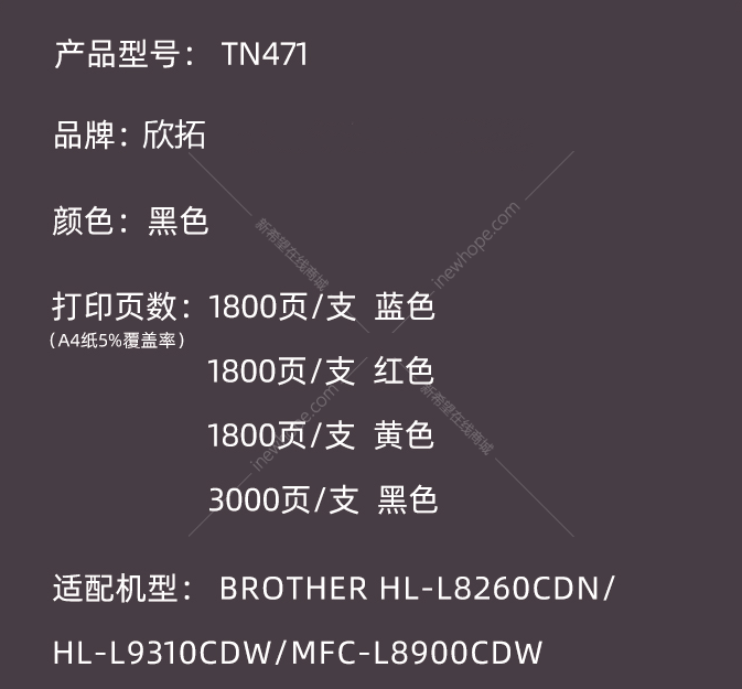 微信圖片_20210609095013.png