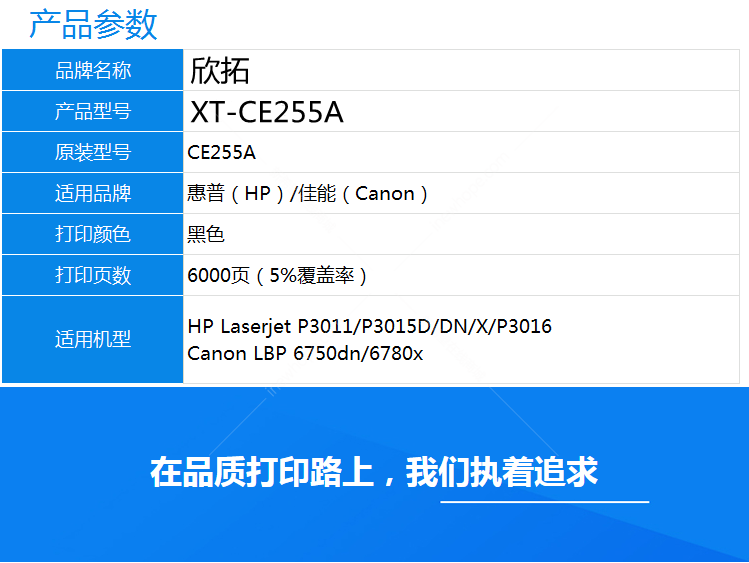 微信圖片_20210609160937.png