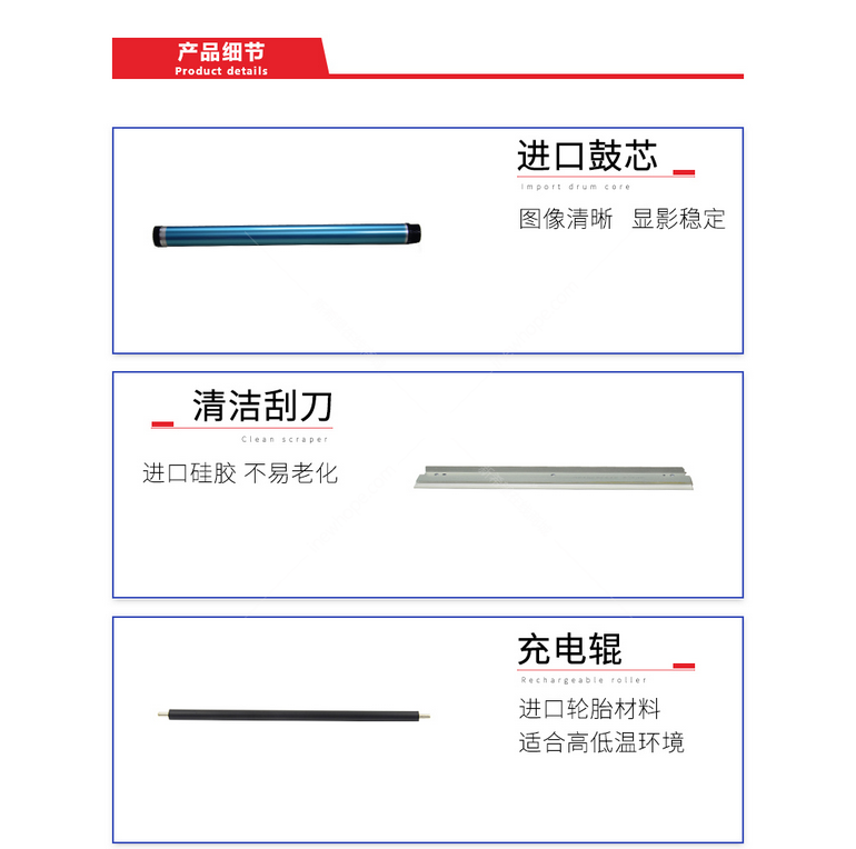 canvas1_副本.png