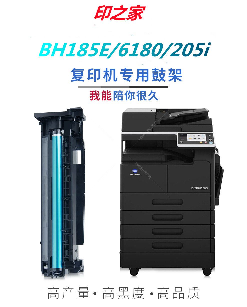 6c38d4529693f471_副本_副本.jpg