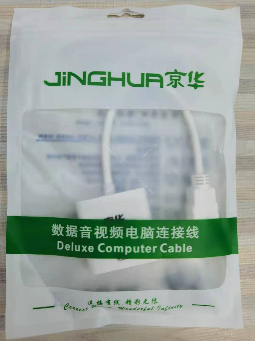 微信圖片_20210617133200.jpg