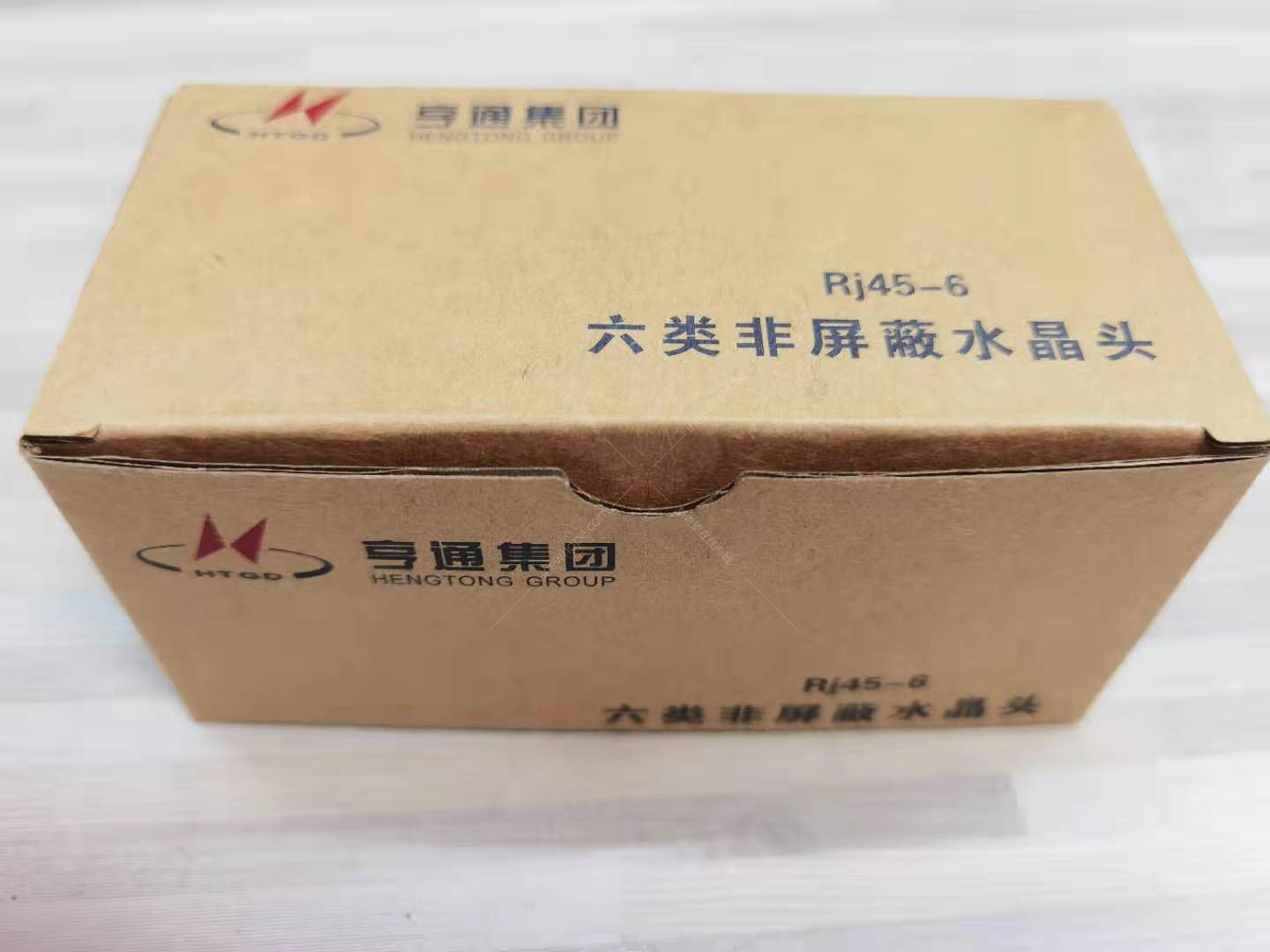 1623914638579422.jpg 微信圖片_20210617152150.jpg