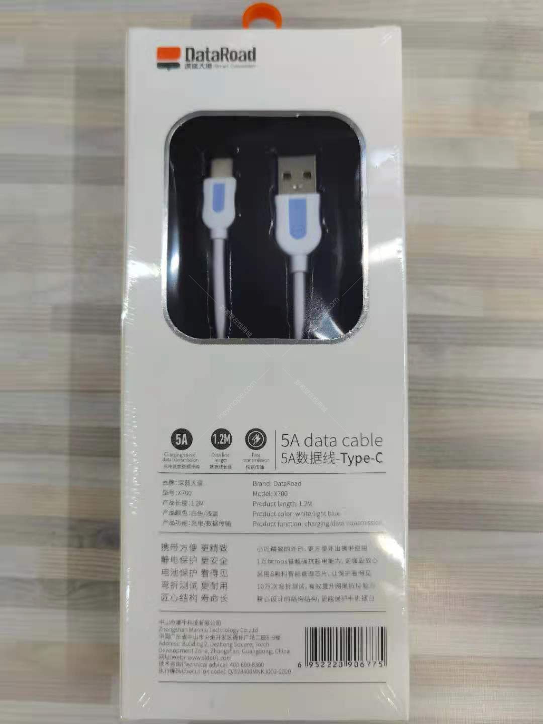 微信圖片_20210618170242.jpg
