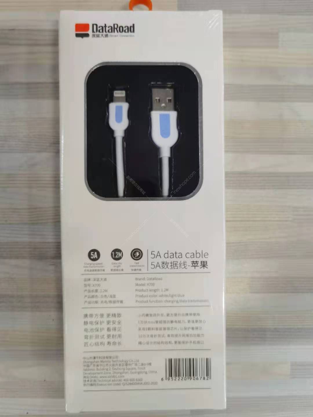 微信圖片_20210618165846.jpg