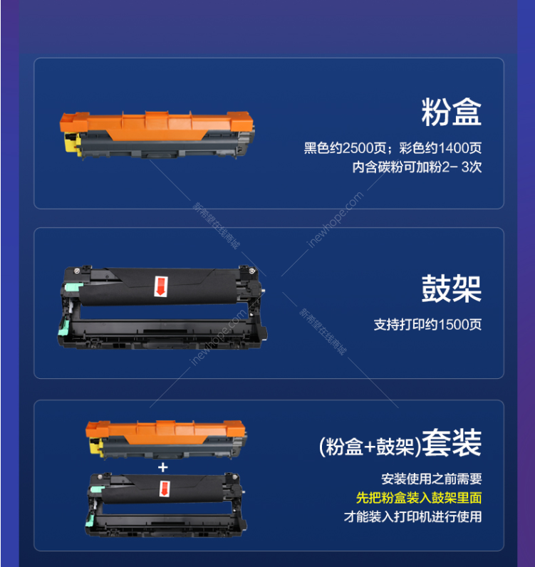 微信圖片_20210620194931.png